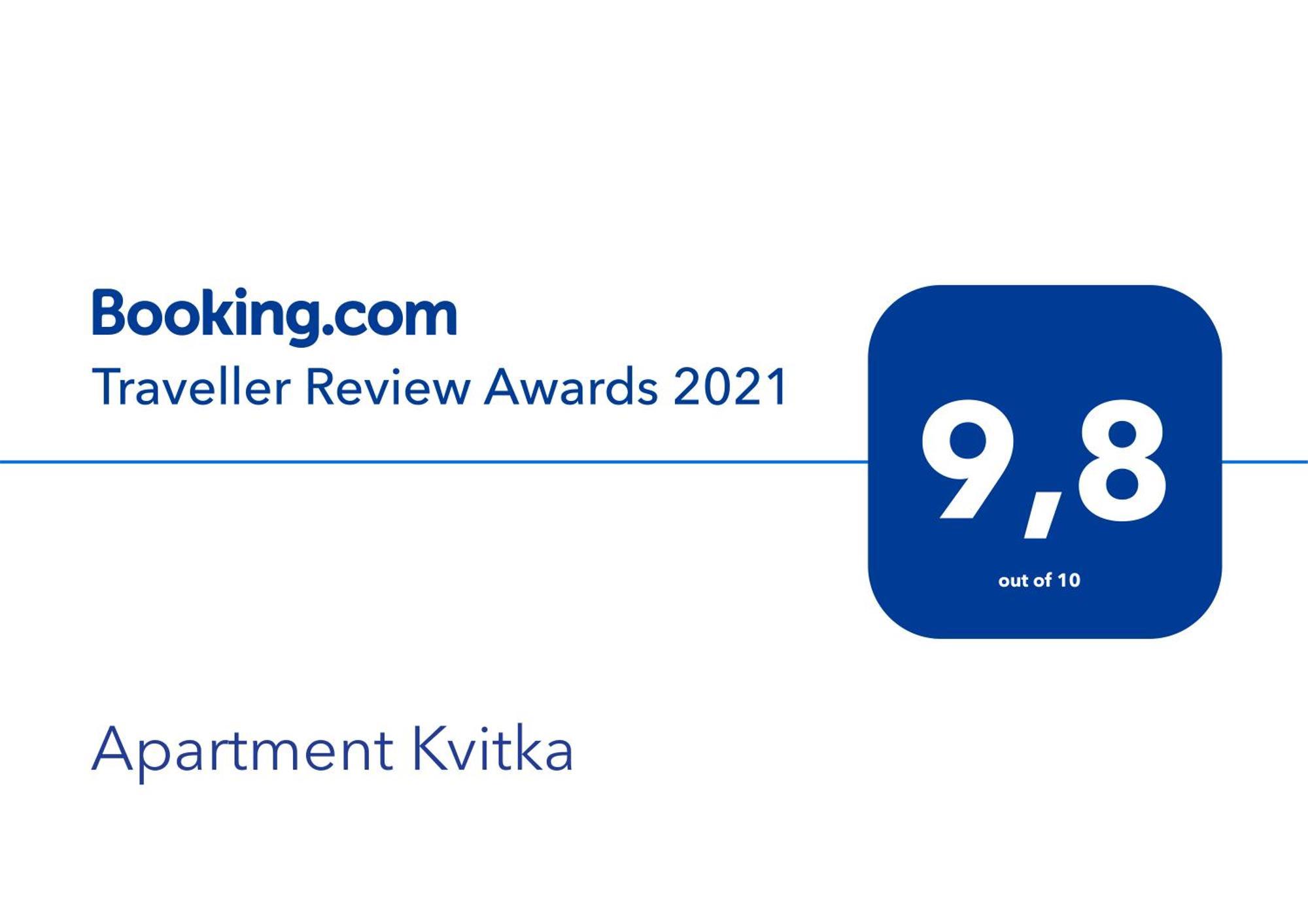 Apartment Kvitka ลวีฟ ภายนอก รูปภาพ